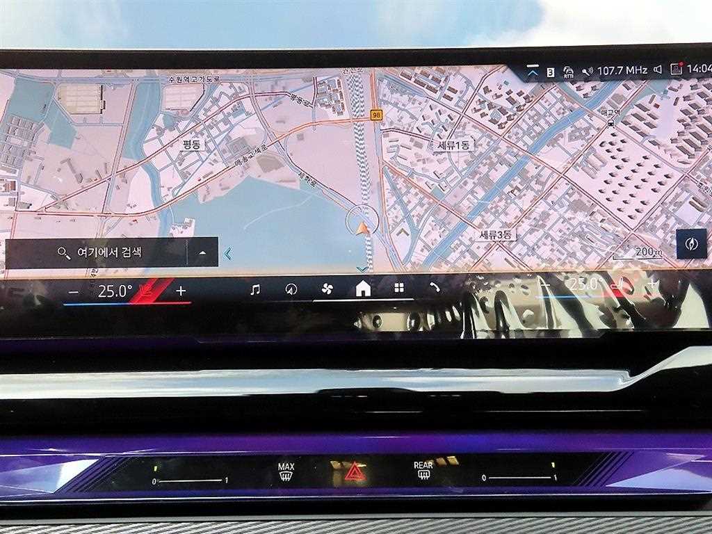 BMW 5 Series 2025 Negro - Importación desde Corea - HF Imports Iquique - Foto 14