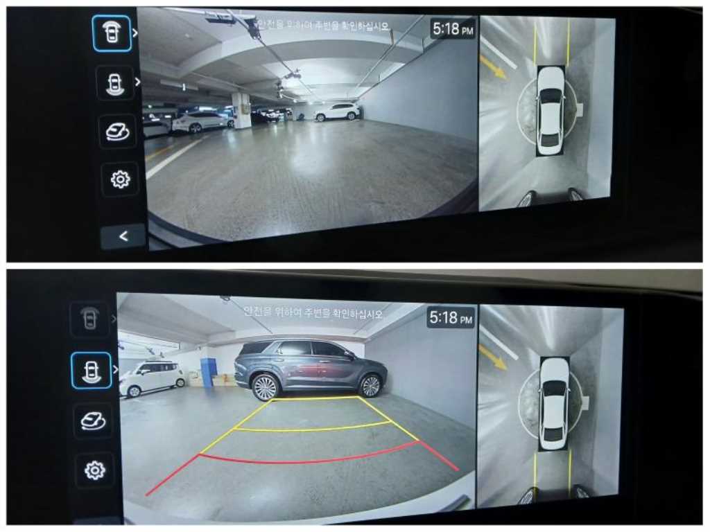 HYUNDAI Grandeur 2023 - Importación desde Corea - HF Imports Iquique - Foto 17