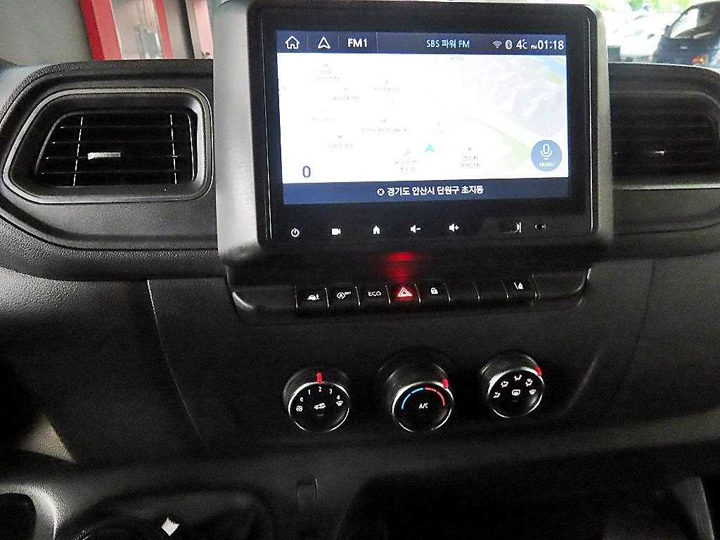 SAMSUNG Master 2024 - Importación desde Corea - HF Imports Iquique - Foto 13