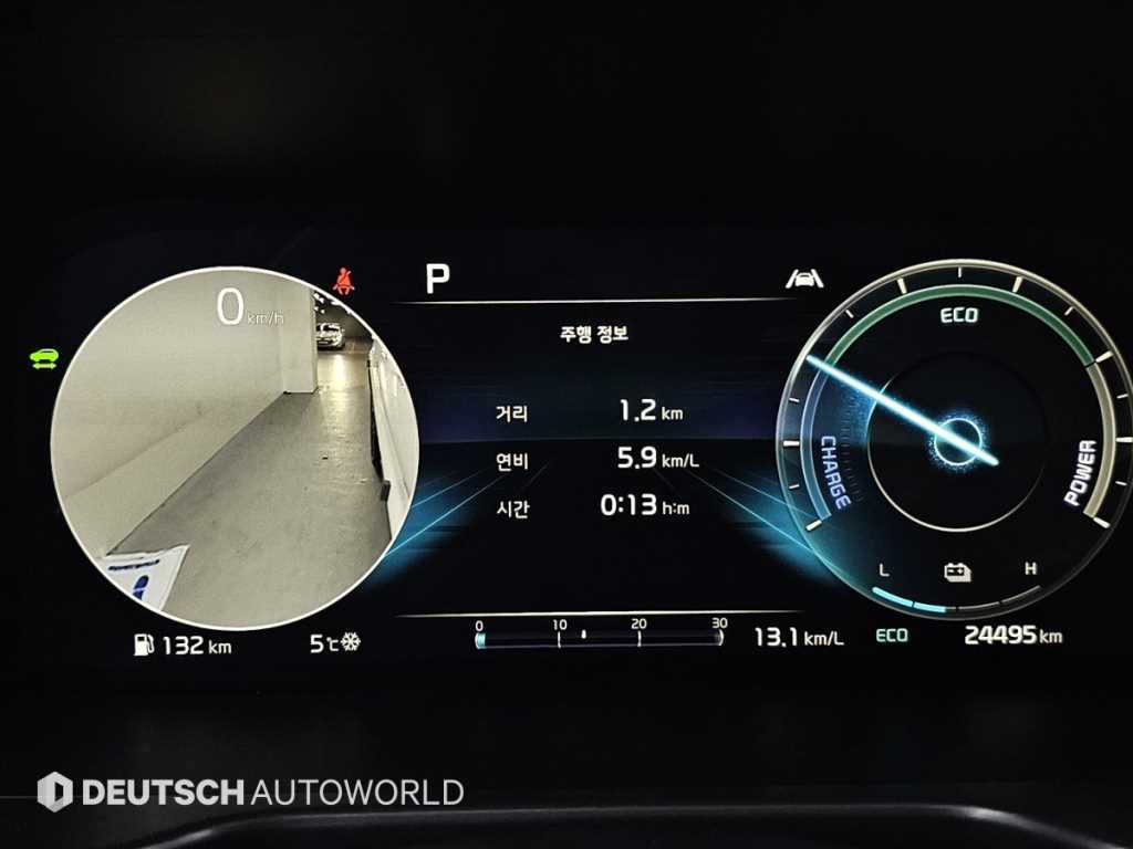 KIA Sorento - Vista 8