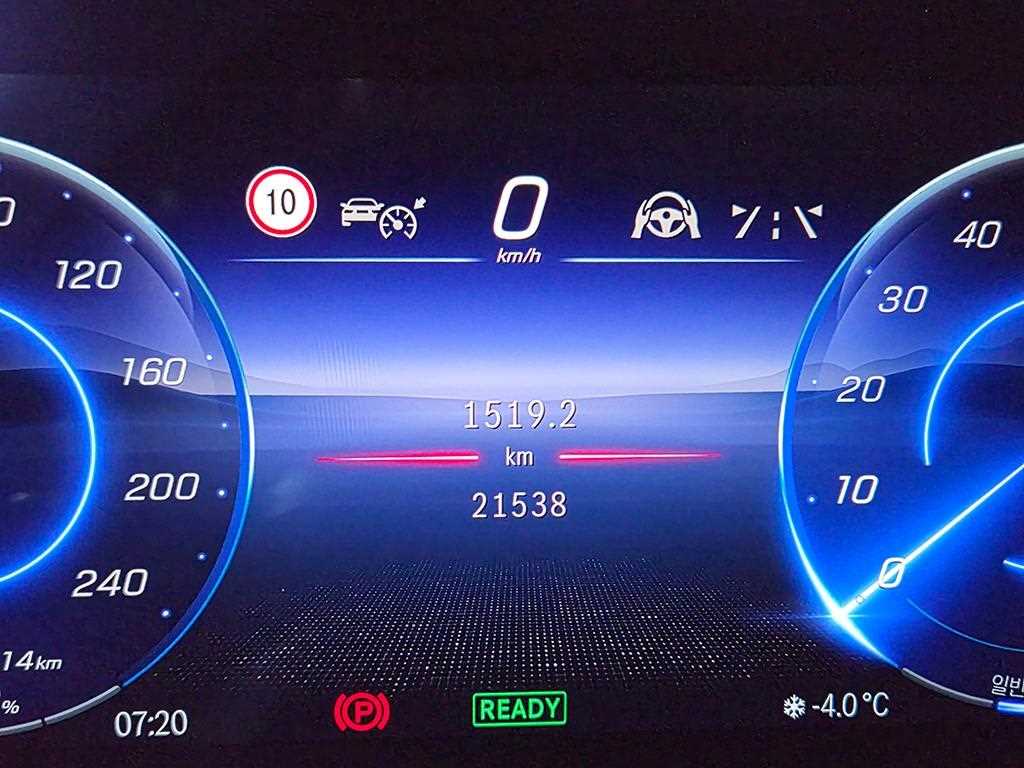 Mercedes Benz EQE - Vista 9