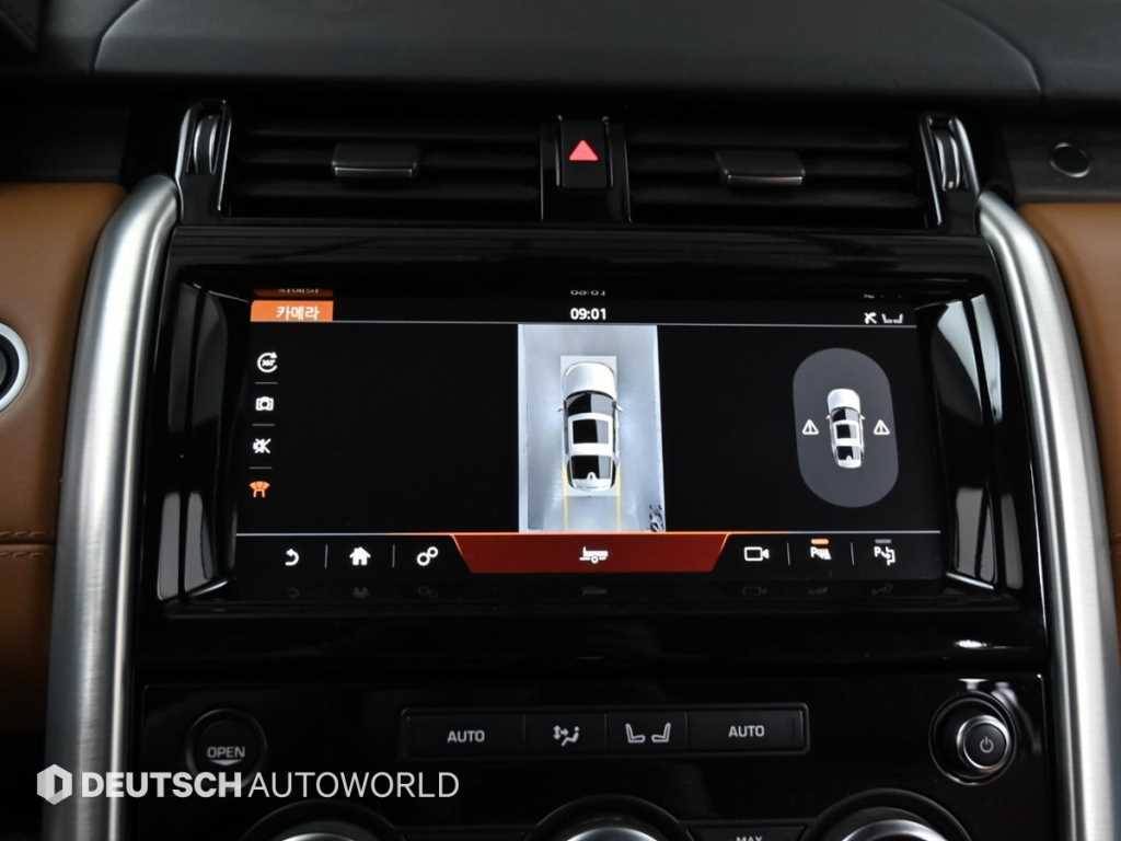 Land Rover Discovery 2019 Gris - Importación desde Corea - HF Imports Iquique - Foto 15