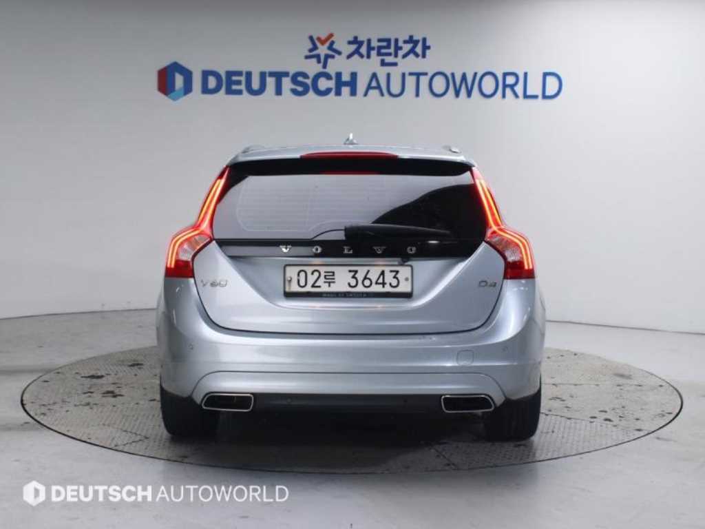 Volvo V60 - Vista 4