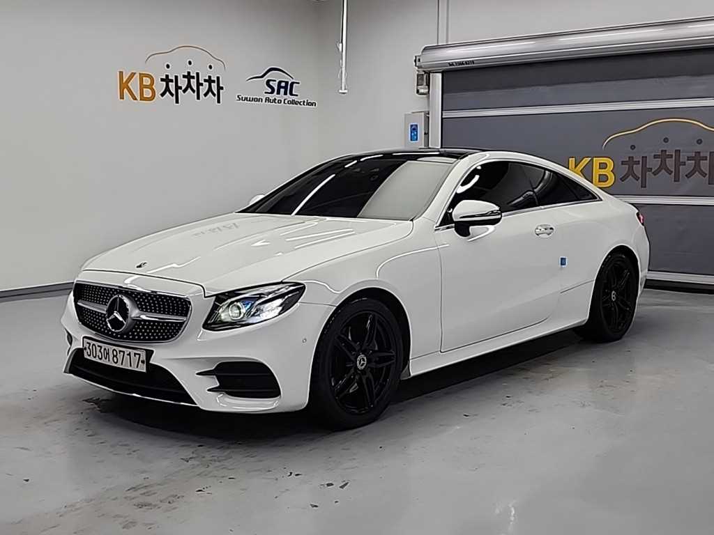 Mercedes Benz E class 2020 Blanco - Importación desde Corea - HF Imports Iquique - Foto 1