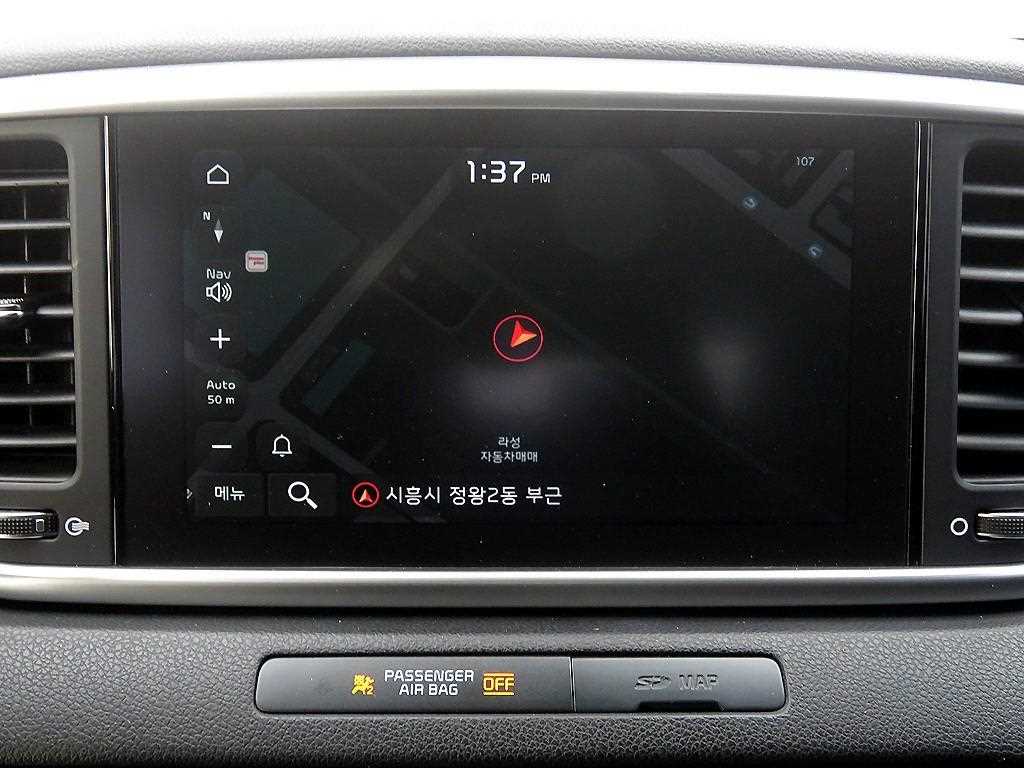 KIA Sportage 2019 Blanco - Importación desde Corea - HF Imports Iquique - Foto 15