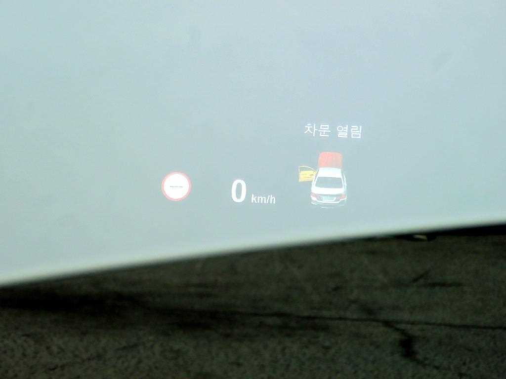 BMW 5 Series 2016 Blanco - Importación desde Corea - HF Imports Iquique - Foto 14