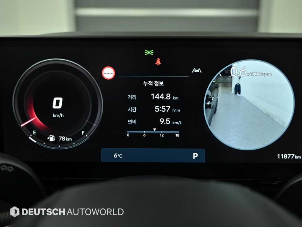 HYUNDAI Grandeur - Vista 8