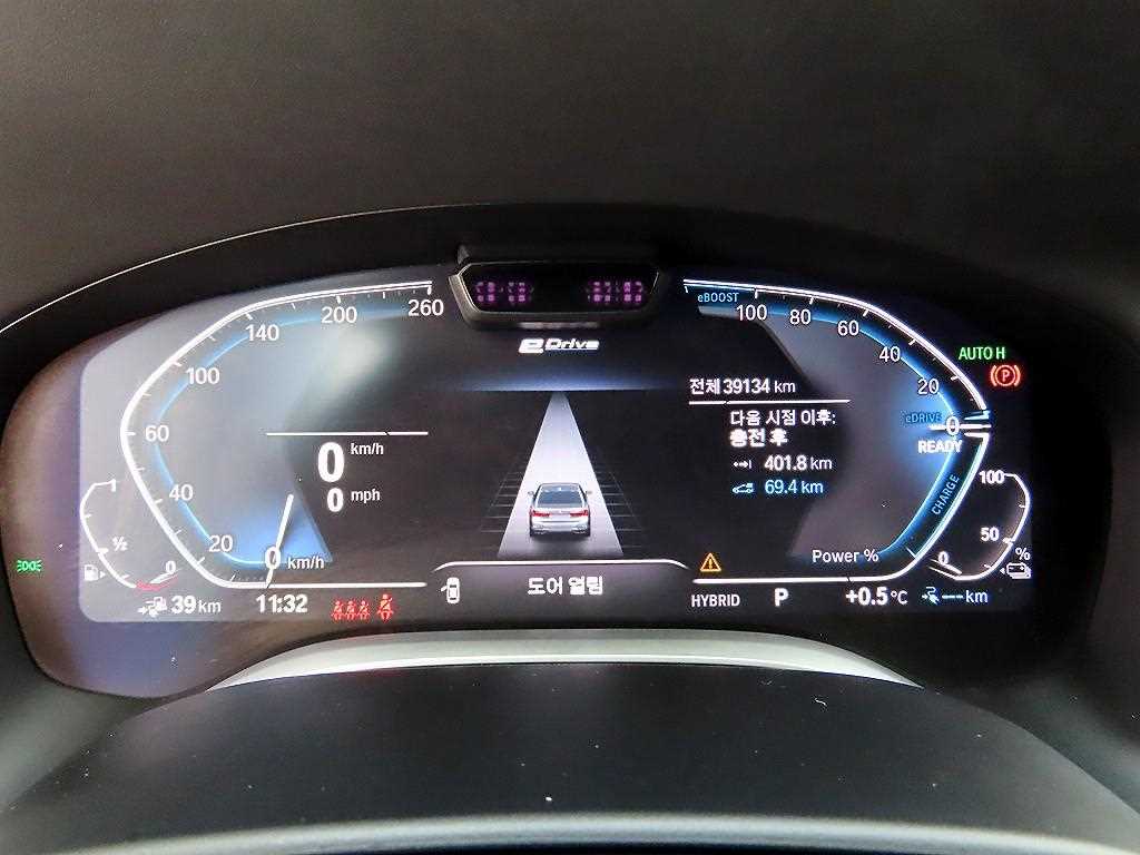 BMW 7 Series - Vista 9