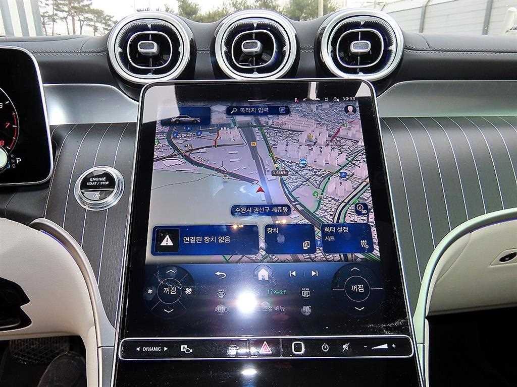 Mercedes Benz GLC Class 2025 Negro - Importación desde Corea - HF Imports Iquique - Foto 13