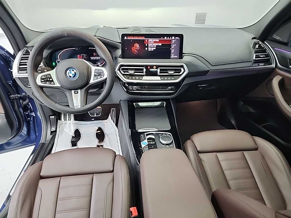 BMW iX3 - Vista 7