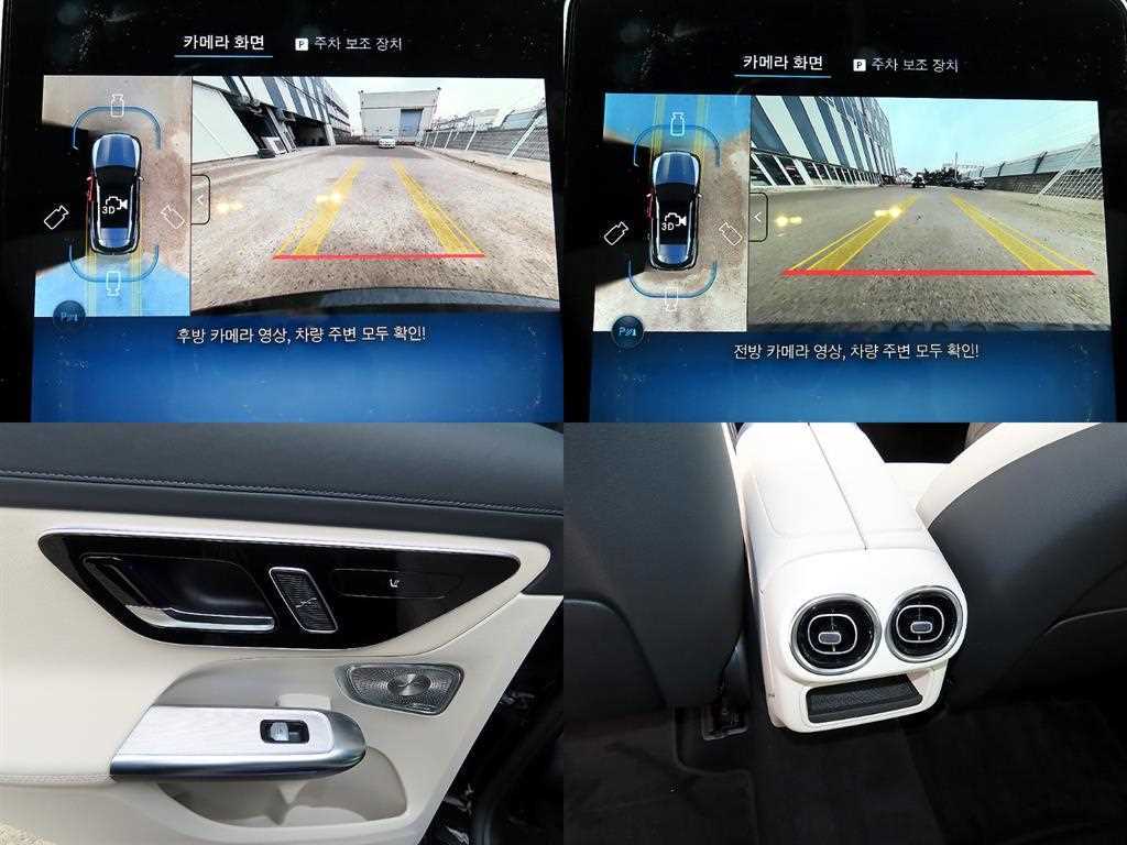 Mercedes Benz GLC Class 2025 Negro - Importación desde Corea - HF Imports Iquique - Foto 18