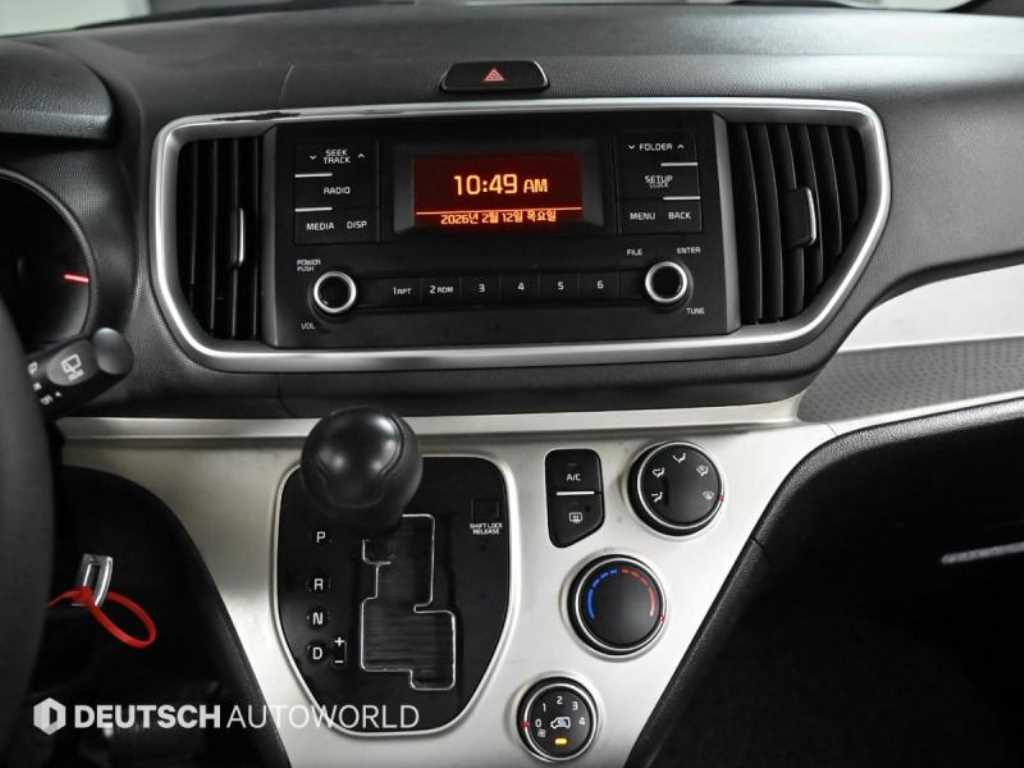 KIA Ray 2019 Blanco - Importación desde Corea - HF Imports Iquique - Foto 14