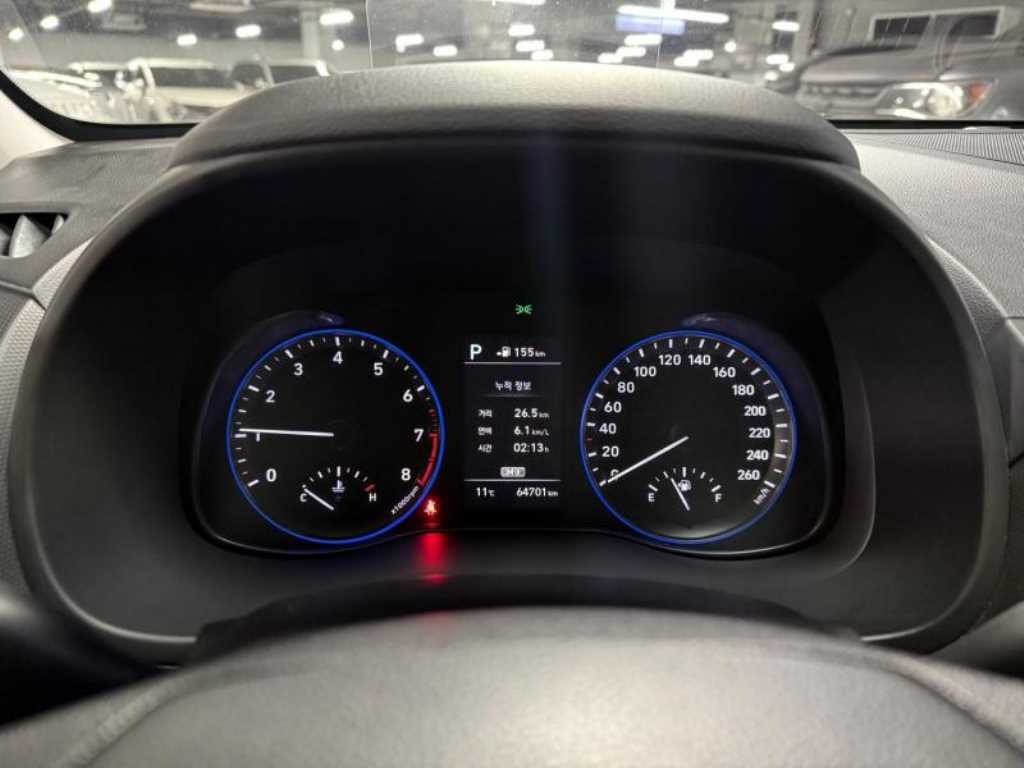 HYUNDAI Kona 2018 Rojo - Importación desde Corea - HF Imports Iquique - Foto 13