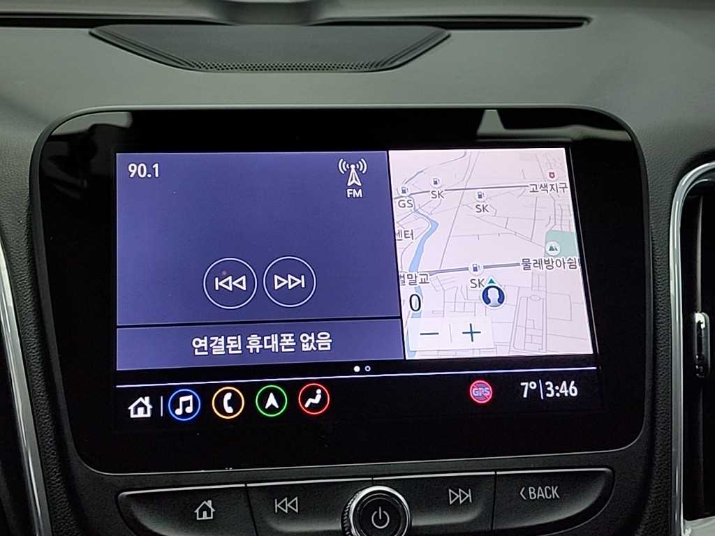 Chevrolet Malibu 2019 Azul - Importación desde Corea - HF Imports Iquique - Foto 14