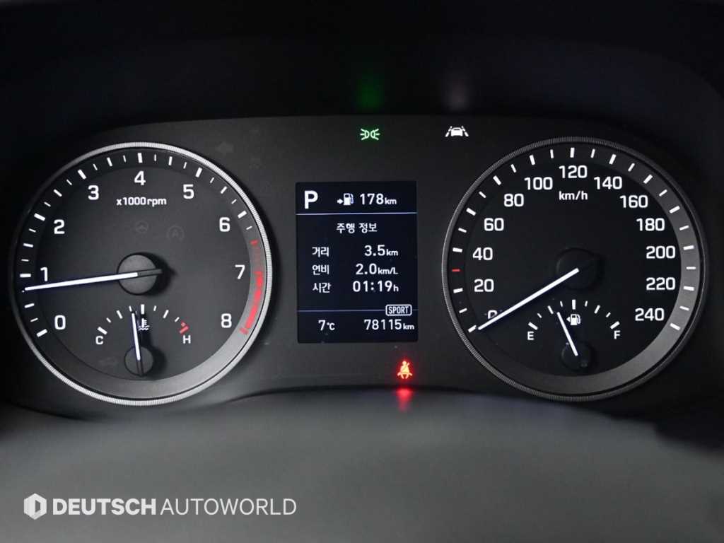 HYUNDAI Tucson - Vista 8