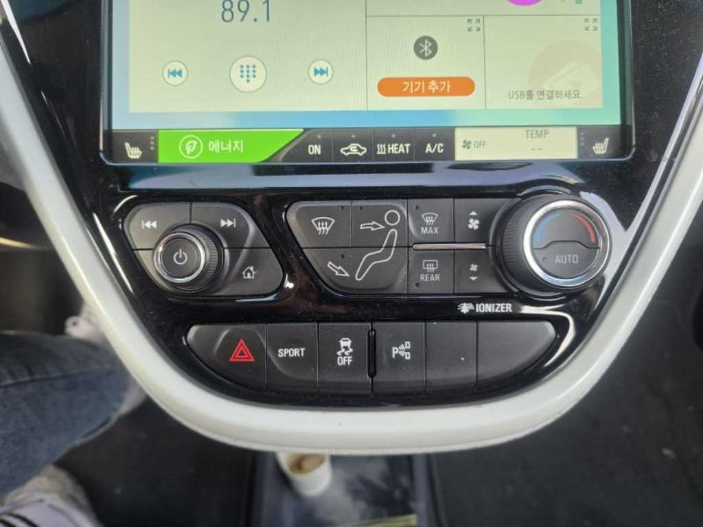 Chevrolet Bolt 2021 Negro - Importación desde Corea - HF Imports Iquique - Foto 15