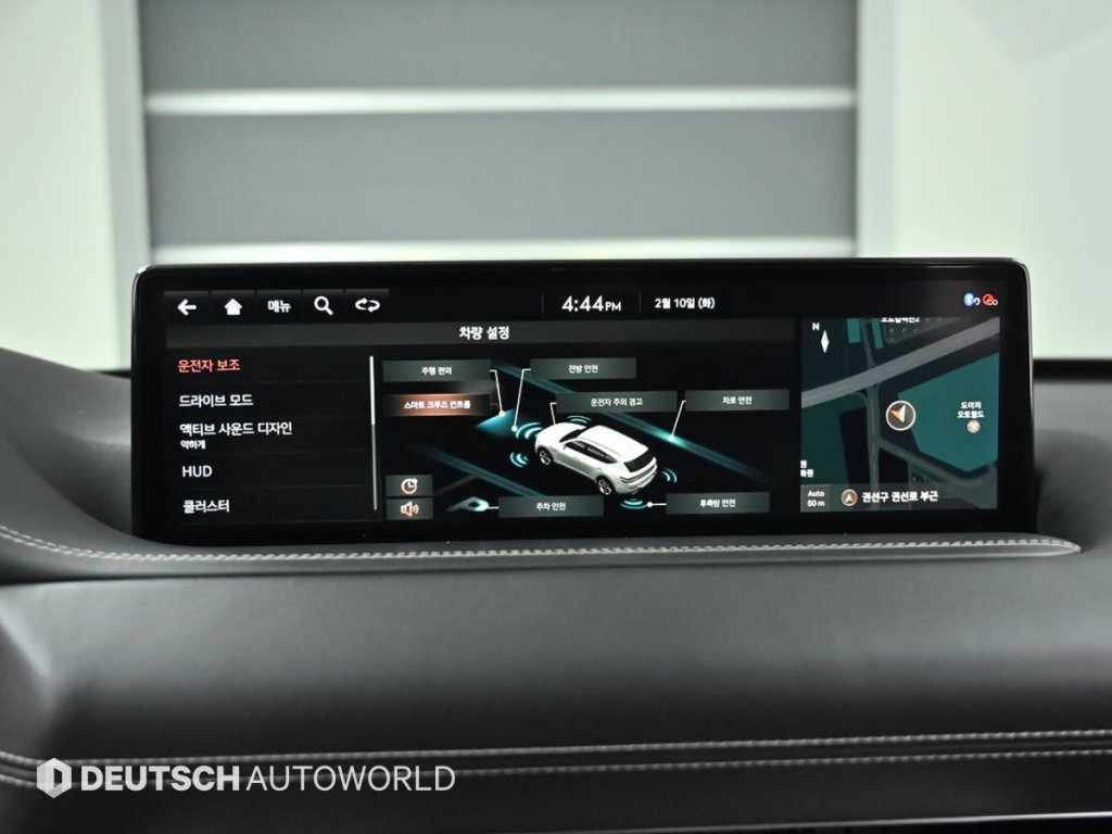 Genesis GV80 2020 Blanco - Importación desde Corea - HF Imports Iquique - Foto 17