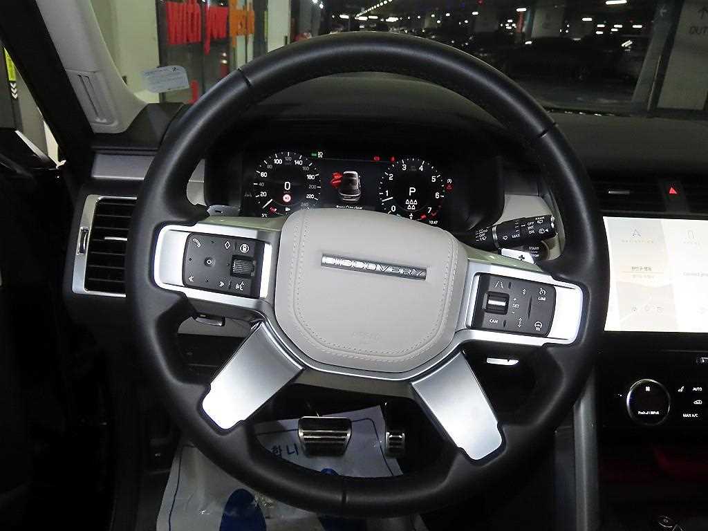 Land Rover Discovery - Vista 8