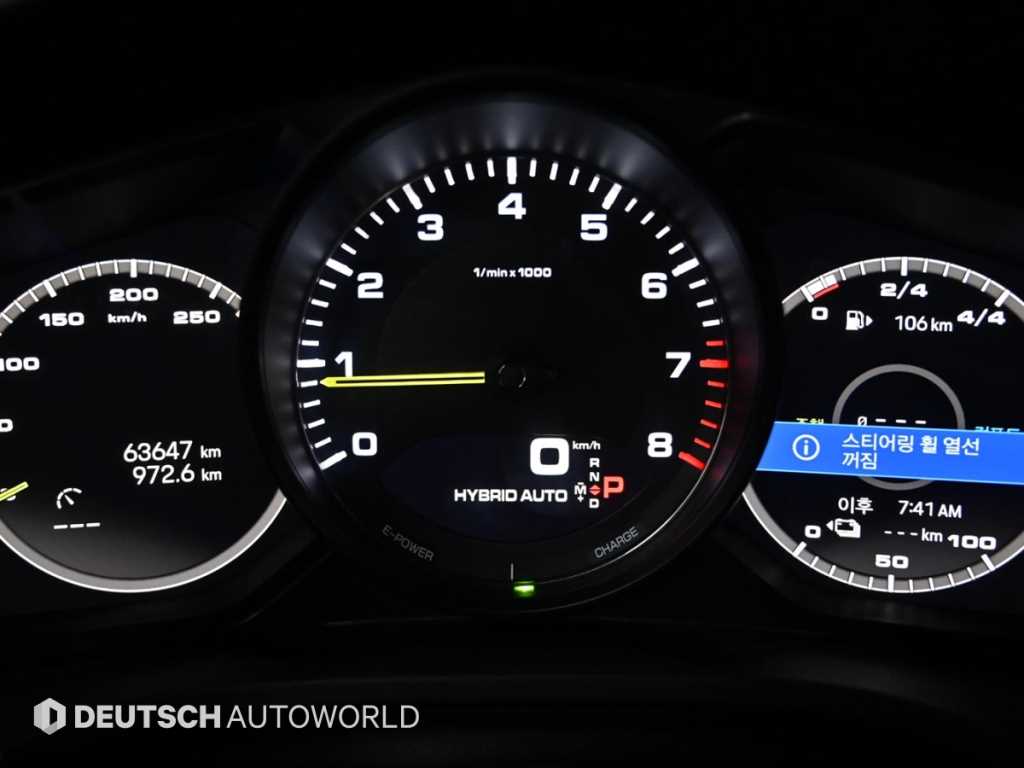 Porsche Cayenne - Vista 8