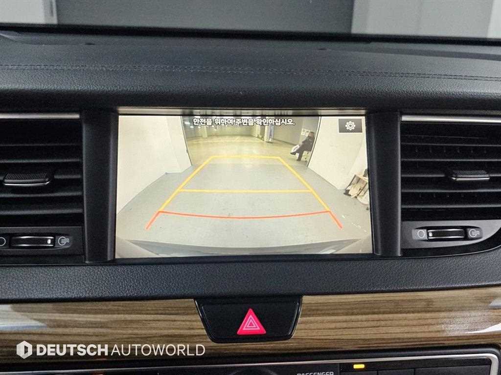 KIA K7 2016 Gris - Importación desde Corea - HF Imports Iquique - Foto 15