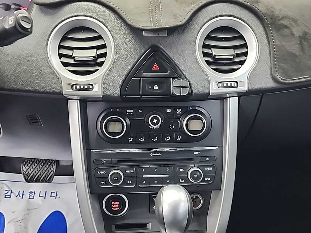 SAMSUNG QM5 - Vista 10