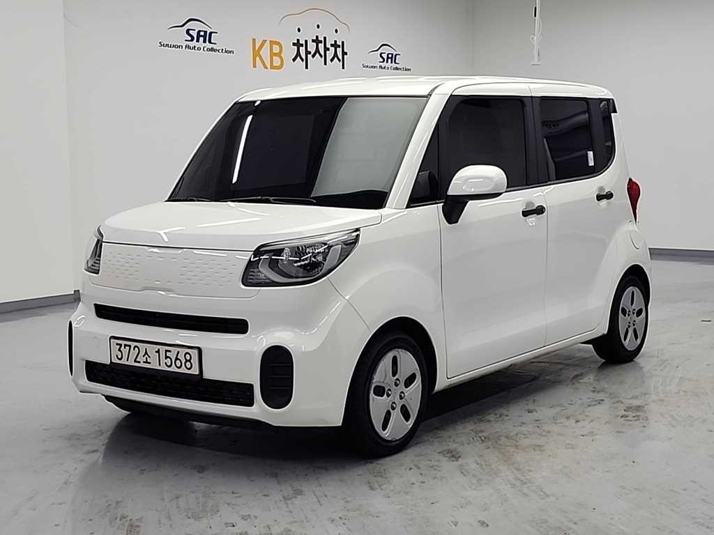 KIA Ray 2022 Blanco - Importación desde Corea - HF Imports Iquique - Foto 1