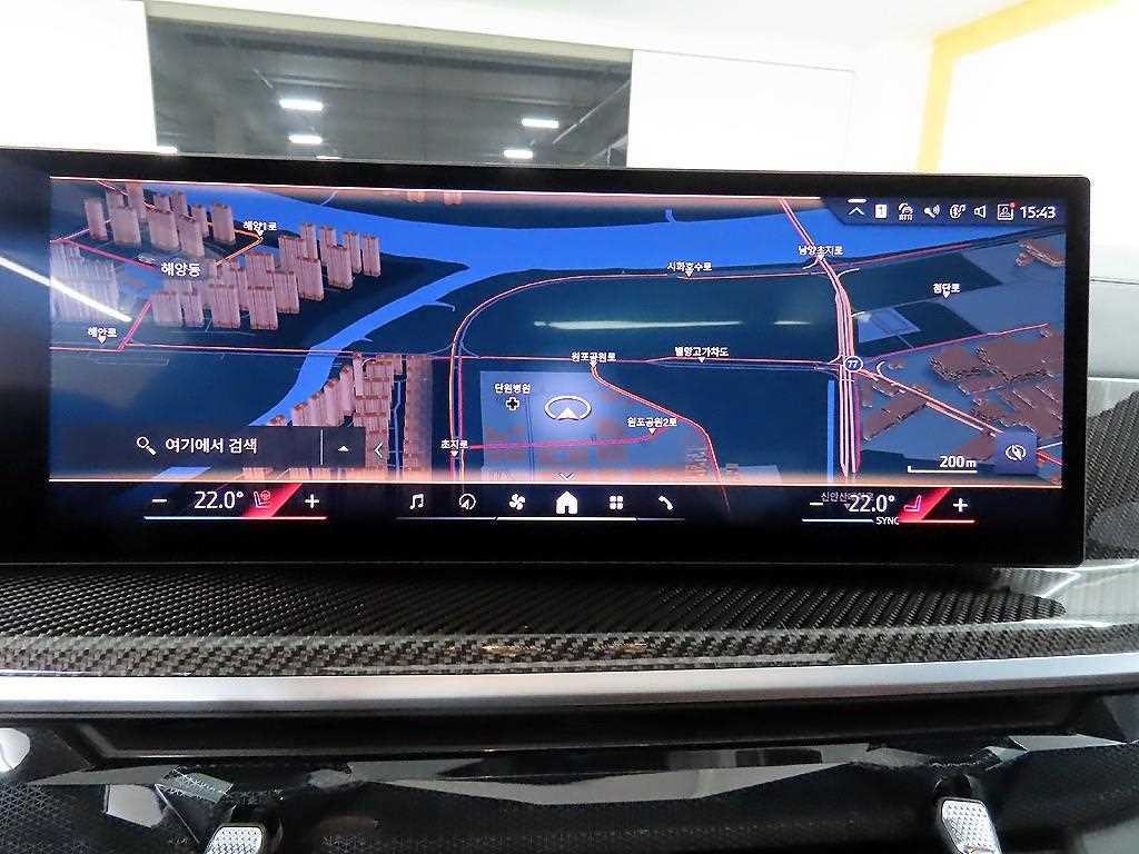 BMW X7 2025 Blanco - Importación desde Corea - HF Imports Iquique - Foto 14