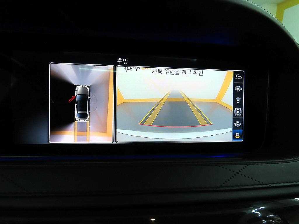 Mercedes Benz S Class 2020 Plateado - Importación desde Corea - HF Imports Iquique - Foto 15