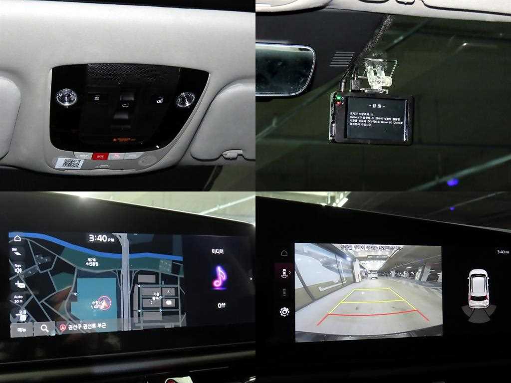 KIA Niro 2026 Negro - Importación desde Corea - HF Imports Iquique - Foto 17