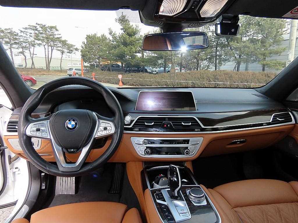 BMW 7 Series - Vista 7