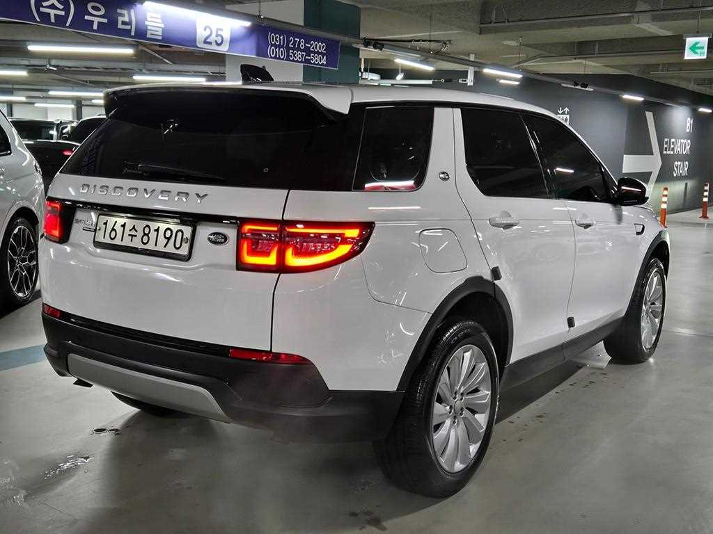 Land Rover Discovery Sports - Vista 4