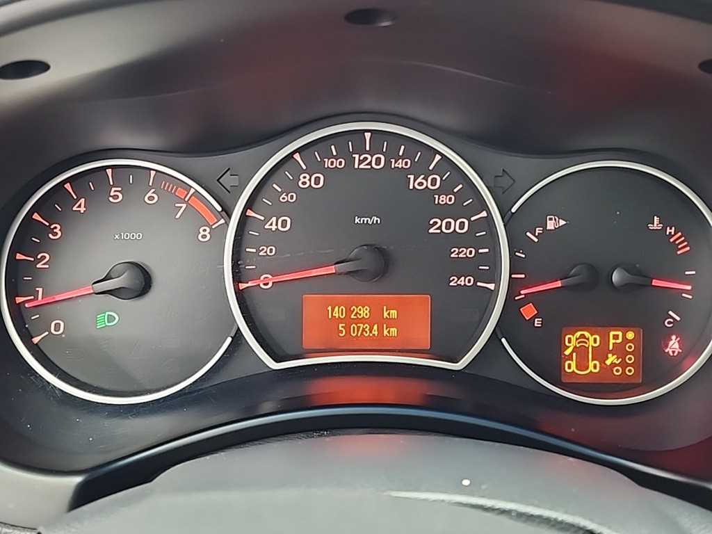 SAMSUNG QM5 - Vista 6