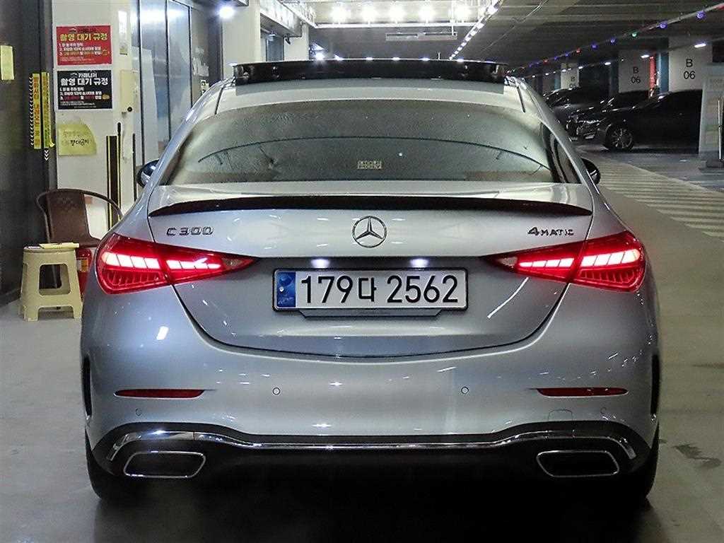 Mercedes Benz C Class - Vista 5