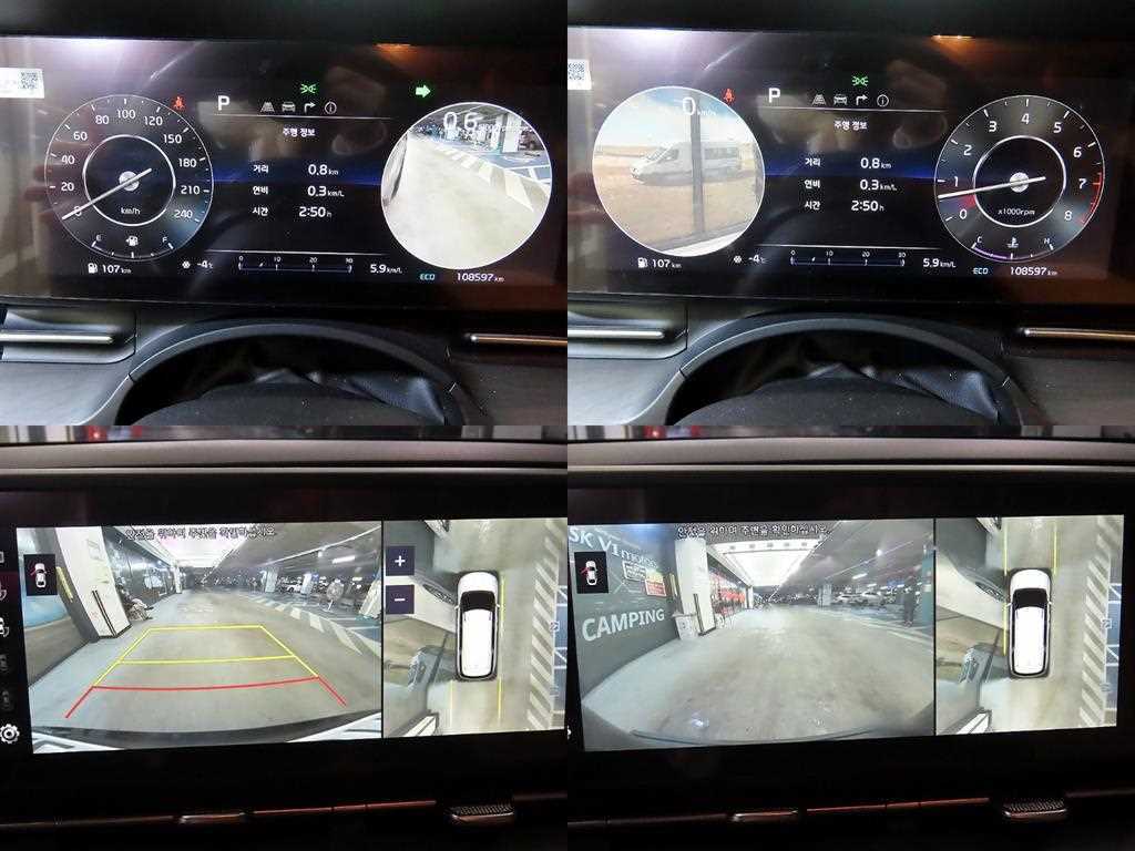 KIA Carnival 2021 Gris - Importación desde Corea - HF Imports Iquique - Foto 17