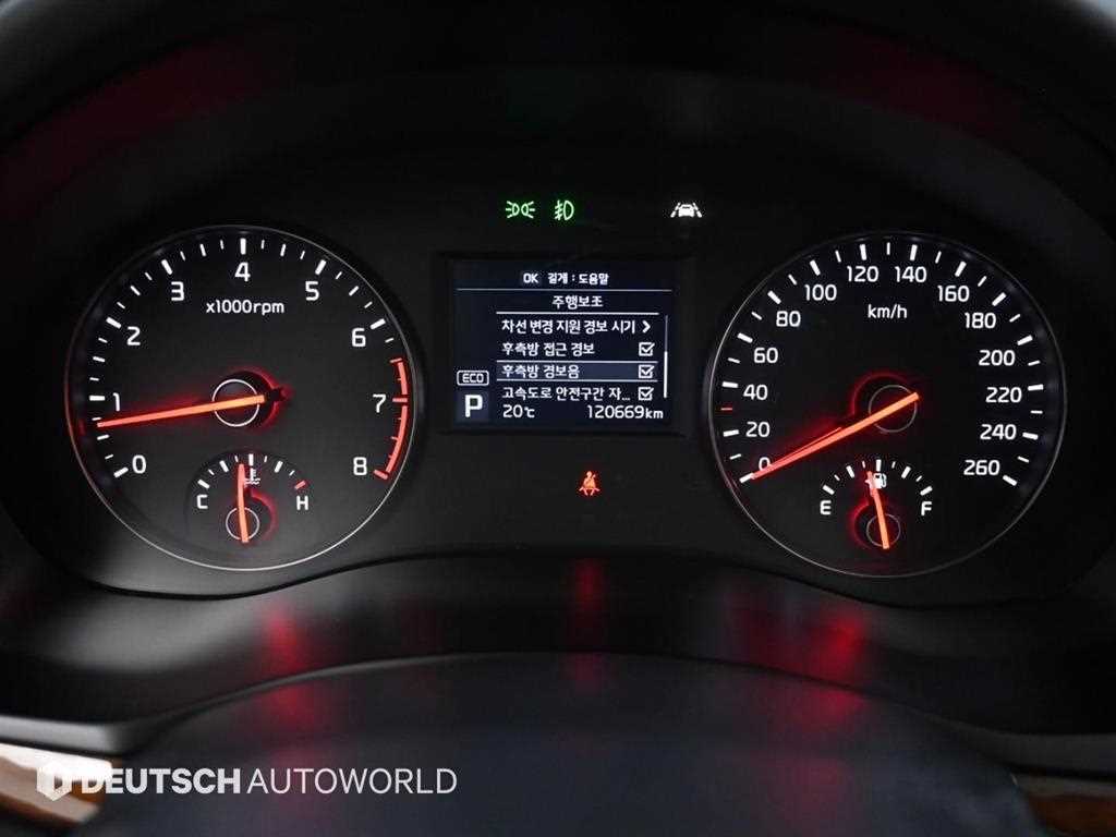 KIA K7 2016 Negro - Importación desde Corea - HF Imports Iquique - Foto 13