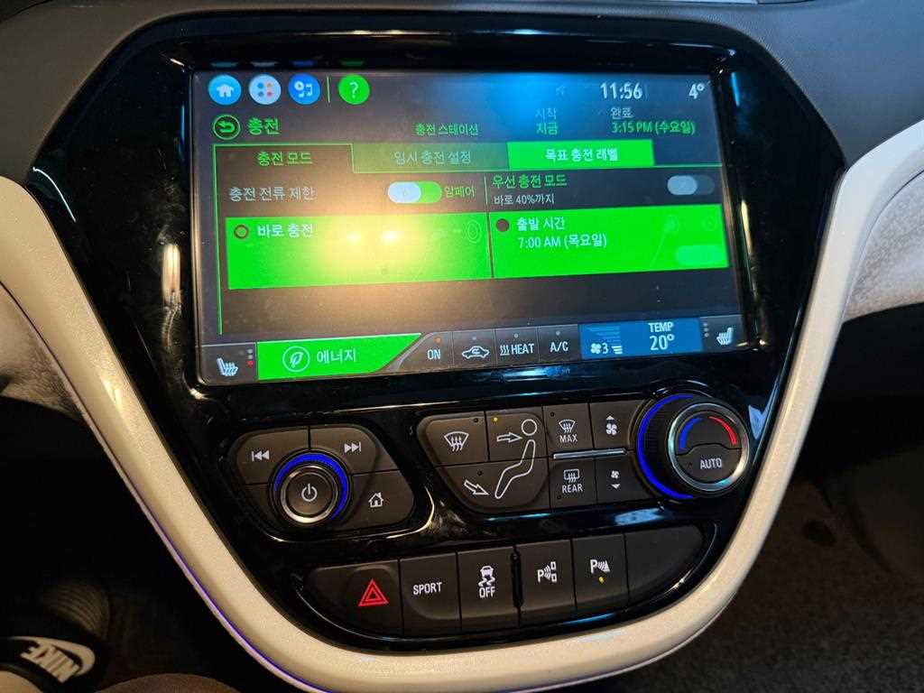 Chevrolet Bolt - Vista 8