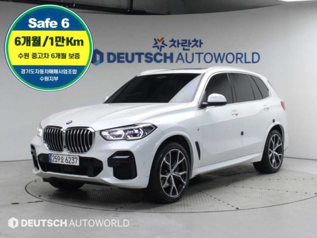 BMW X5 2023 Blanco - Importación desde Corea - HF Imports Iquique - Foto 1
