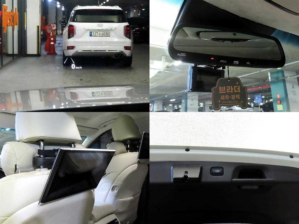 HYUNDAI Palisade 2021 Blanco - Importación desde Corea - HF Imports Iquique - Foto 17