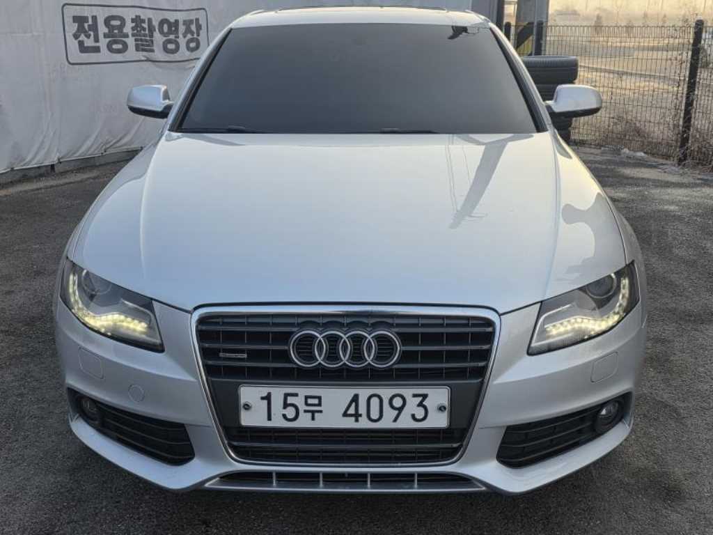 Audi A4 2010 Plateado - Importación desde Corea - HF Imports Iquique - Foto 1