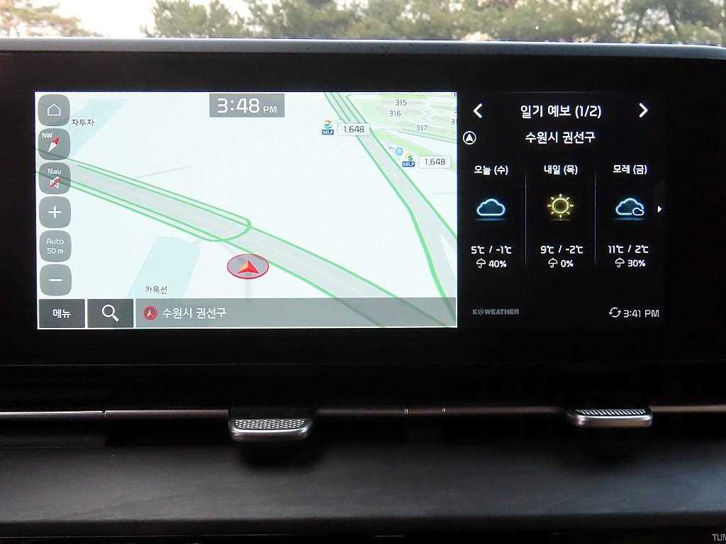 KIA Carnival 2023 Azul - Importación desde Corea - HF Imports Iquique - Foto 13