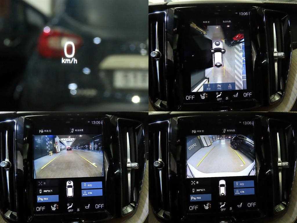 Volvo XC60 2019 Blanco - Importación desde Corea - HF Imports Iquique - Foto 18