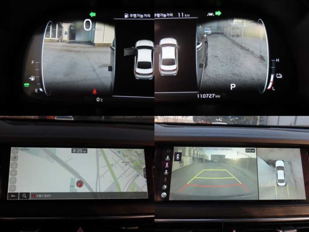 KIA K7 2020 Azul - Importación desde Corea - HF Imports Iquique - Foto 18