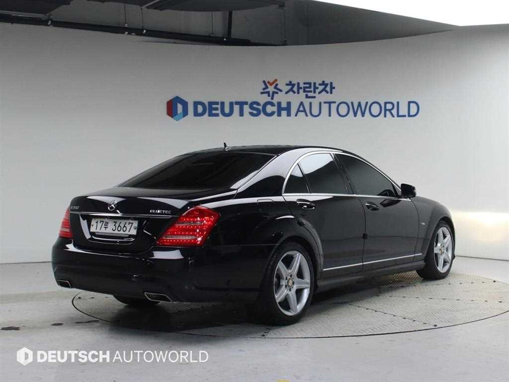 Mercedes Benz S Class - Vista 2