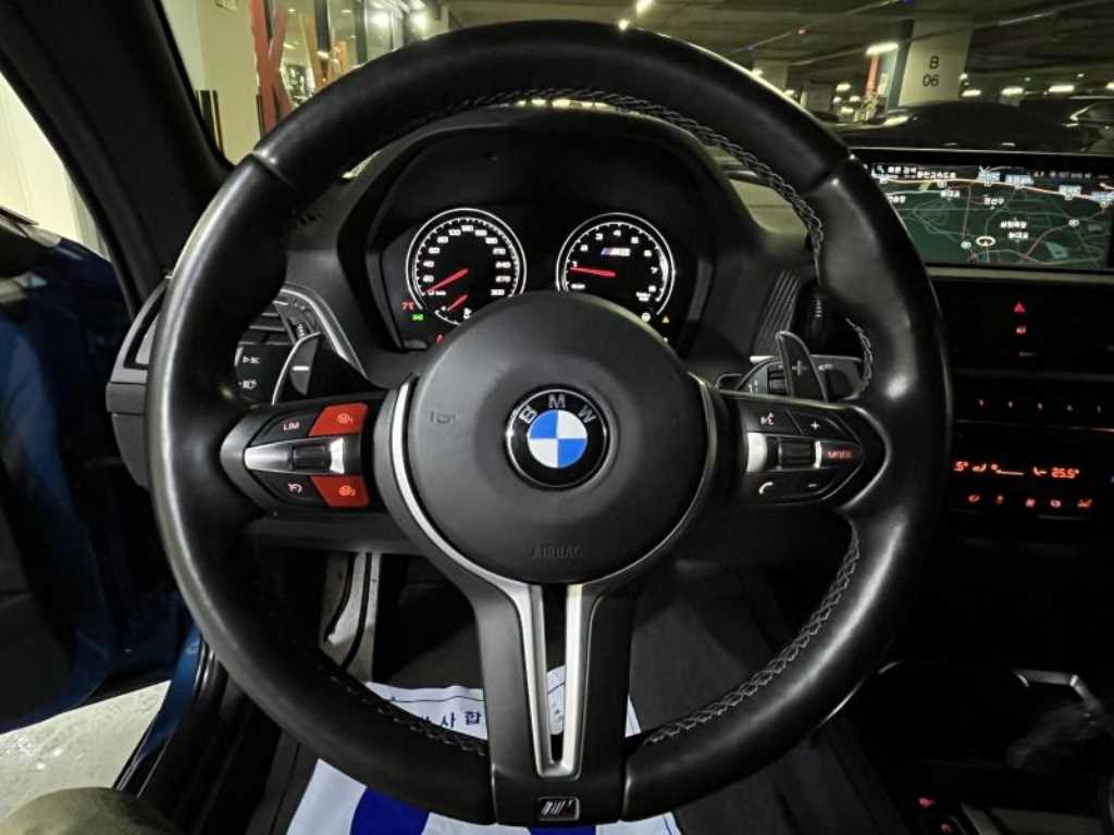 BMW 2 series 2021 - Importación desde Corea - HF Imports Iquique - Foto 13