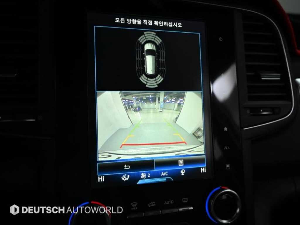 SAMSUNG QM6 2020 Blanco - Importación desde Corea - HF Imports Iquique - Foto 15