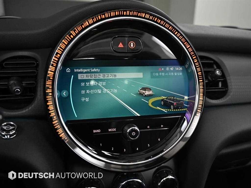 Mini Cooper Convertible 2023 Blanco - Importación desde Corea - HF Imports Iquique - Foto 17