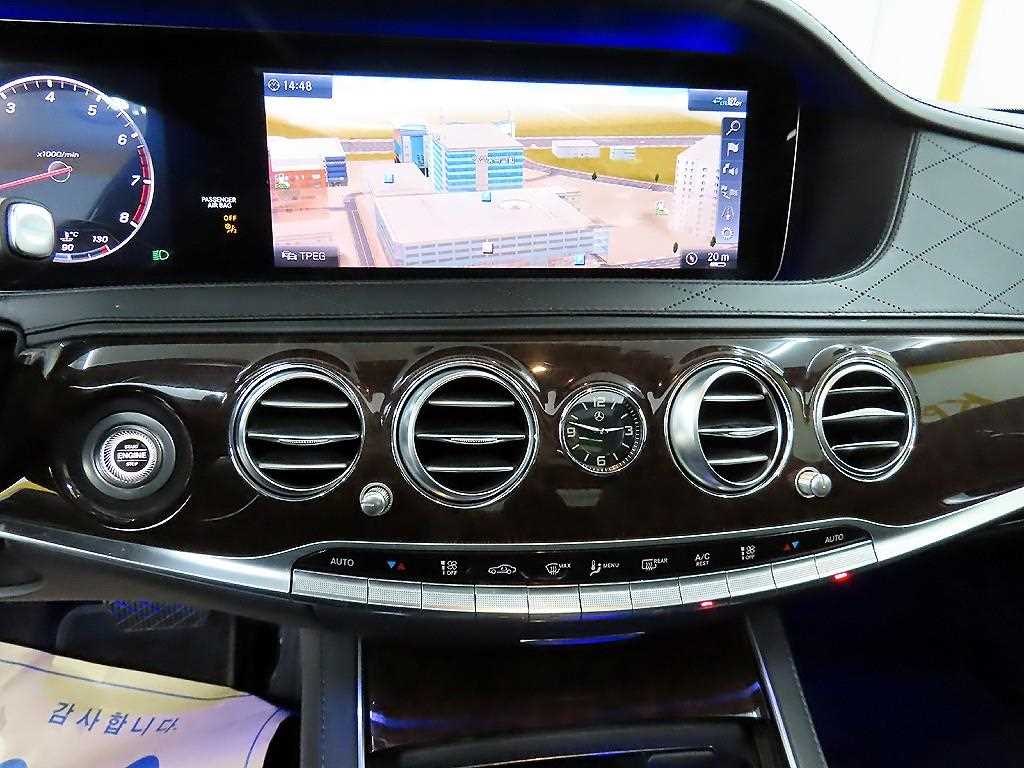 Mercedes Benz S Class 2020 Plateado - Importación desde Corea - HF Imports Iquique - Foto 13