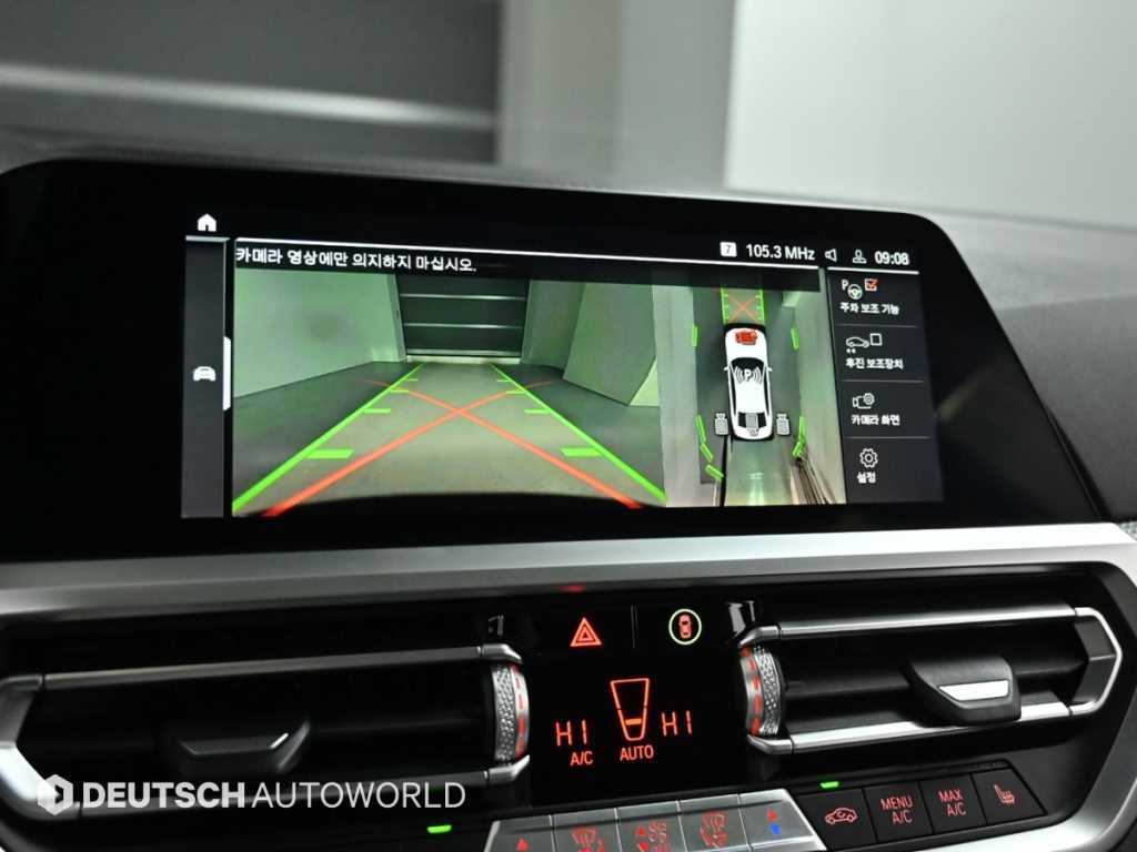 BMW 3 series 2021 Blanco - Importación desde Corea - HF Imports Iquique - Foto 15