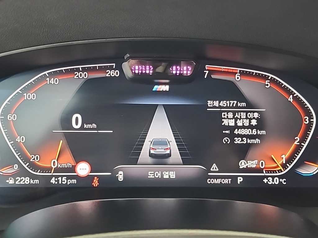 BMW 5 Series - Vista 6