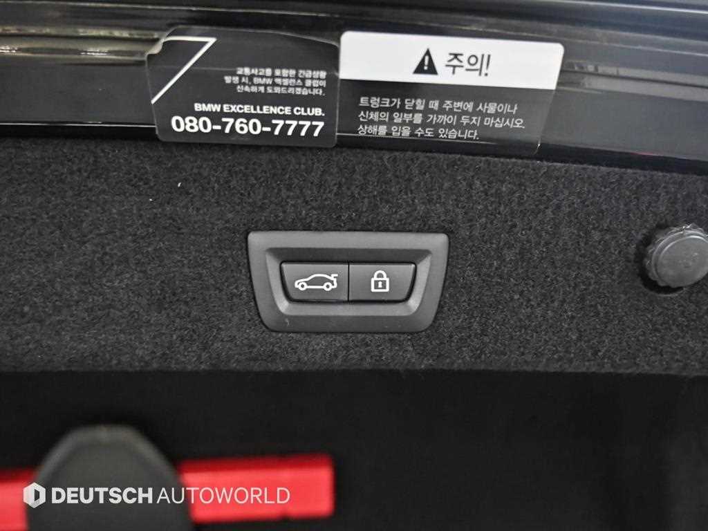 BMW 7 Series 2021 Negro - Importación desde Corea - HF Imports Iquique - Foto 20